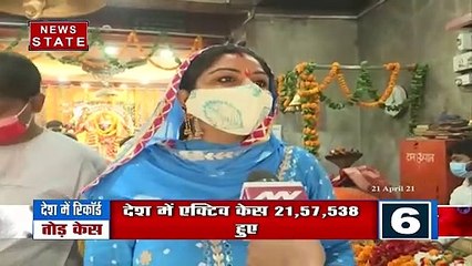 COVID19 : देश भर में कोरोना की बेकाबू रफ़्तार, देखिये ग्राउंड रिपोर्ट