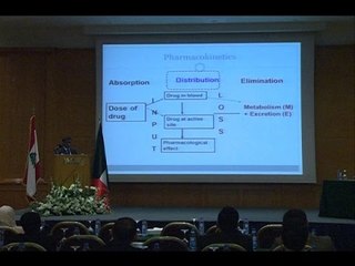 لبنان يستضيف المؤتمر اللبناني الكويتي لمكافحة داء الصرع وعلاجه