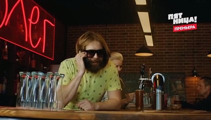 Олег - 15 серия