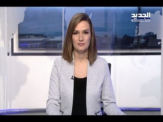 نشرة أخبار الظهيرة 31-03-2017