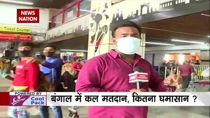 Battle of Bengal : Bengal to go for 7th phase of election tomorrow