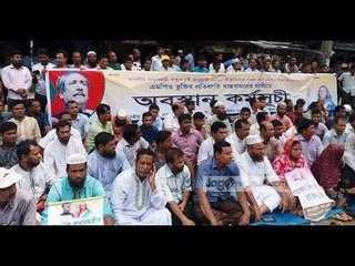 ‘আমার ছাত্র ঢাবির শিক্ষক, আমি বেতনের জন্য রাস্তায় ঘুমাই’