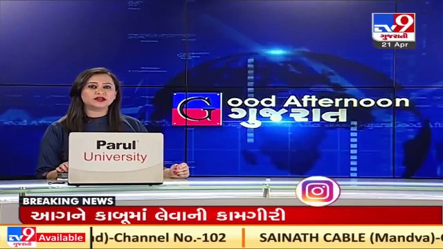 Dahod _ 27 villages of Jhalod Taluka announce voluntary lockdown due to Covid-19