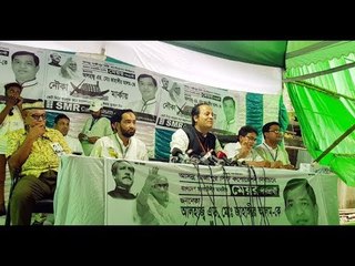 মঞ্চ ছেড়ে চলে গেলেন আ. লীগের কেন্দ্রীয় সাংগঠনিক সম্পাদক নওফেল