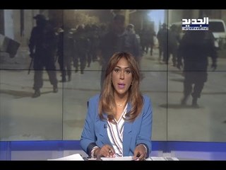 المسائية نشرة الأخبار المسائية 01-04-2017