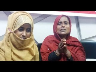 ‘পুলিশ আমার ছেলেডারে অনেক মারছে, ও বাঁচতে চায়’ | Jagonews24.com