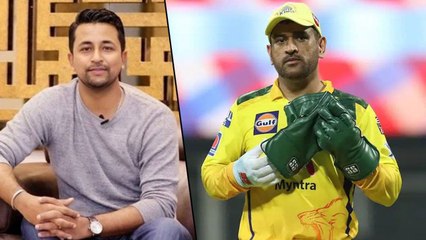 IPL 2021 : Ms Dhoni విచిత్ర సెంటిమెంట్ | Csk Vs KKR || Oneindia Telugu