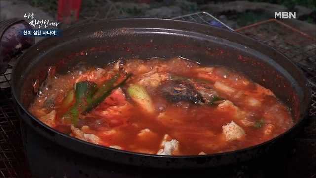 [자연밥상] 자연산 송어 회덮밥 & 칡 향을 입힌 쫄깃쫄깃 수제비 매운탕