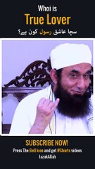 Maulana tariq jameel emotional bayan, top bayan, best bayan no. 46