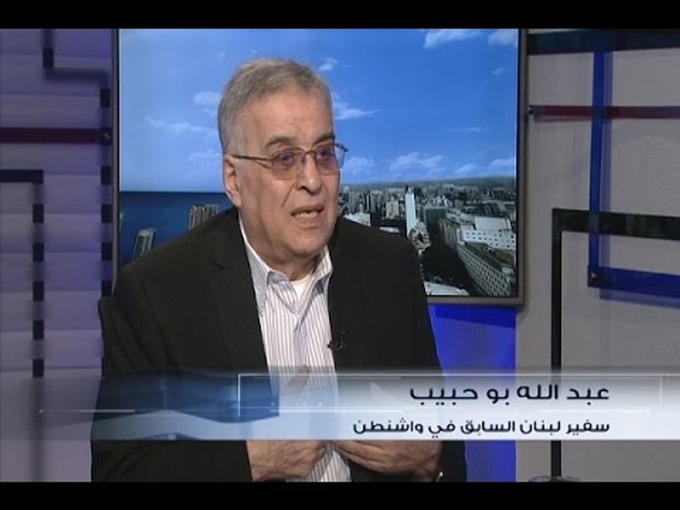 الحدث - عبدالله بو حبيب
