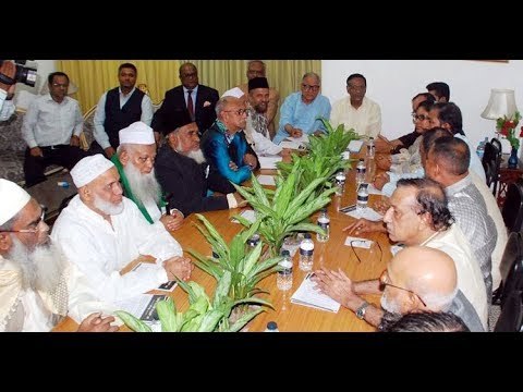 দুই দিনের মধ্যে ২৩ দলের সিদ্ধান্ত, রোববার ইসিকে চিঠি || Jagonews24.com