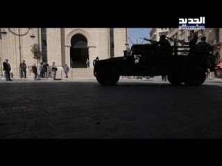 التشريع سري.. والبهدلة علنية – جاد غصن