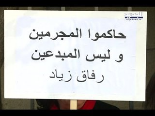 وقفة تضامنية مع الفنان زياد الرحباني بغياب الرحباني نفسه - آدم شمس الدين