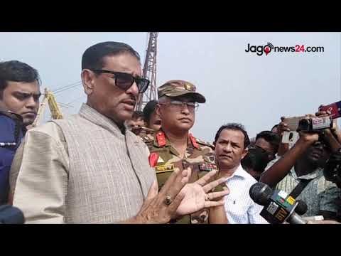 পদ্মা সেতুর নাম হবে ‘শেখ হাসিনা পদ্মা সেতু’ : কাদের || Jagonews24.com