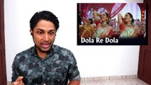 DOLA RE DOLA - Vina Fan Version parodi recreate | Aishwarya Rai, Madhuri Dixit REACTION