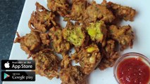 Mix Veg Pakora || Iftar Recipes || Pakora Recipe in Urdu | Hindi By Cook With Faiza