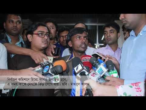 আমাকে এমপি হতে দেবে না || Hero alom || jagonews24.com