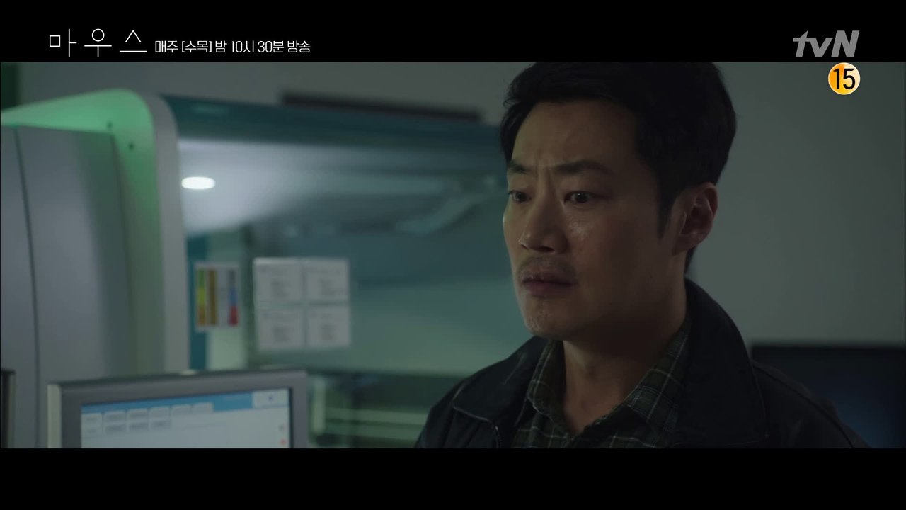 바로 DNA 검사실 찾아간 이희준, 증거물을 확인하려는 경수진?