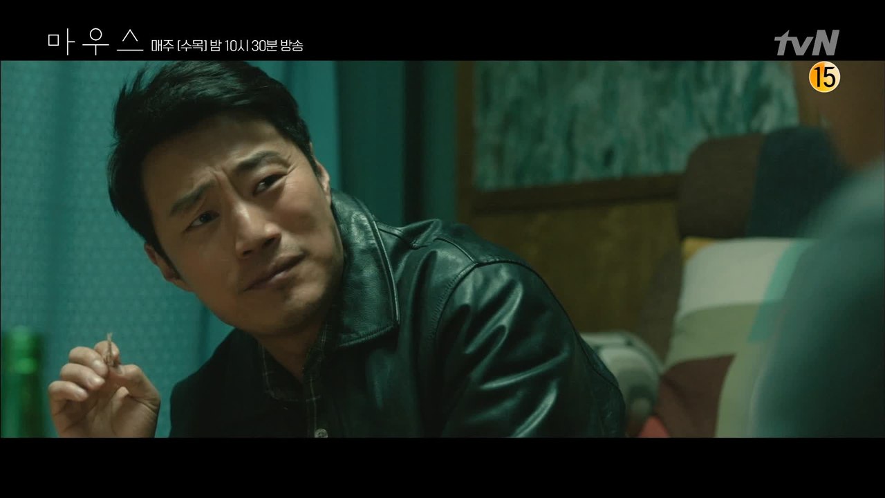 14화#하이라이트# 이승기 숨기려는 경수진? 이승기 잡으려는 이희준?