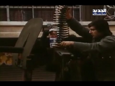 الحرب الأهلية اللبنانية بعيون الإعلاميين - ناصر بلوط