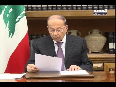 قرار الرئيس عون ليس تأجيلاً للأزمة- ليال سعد