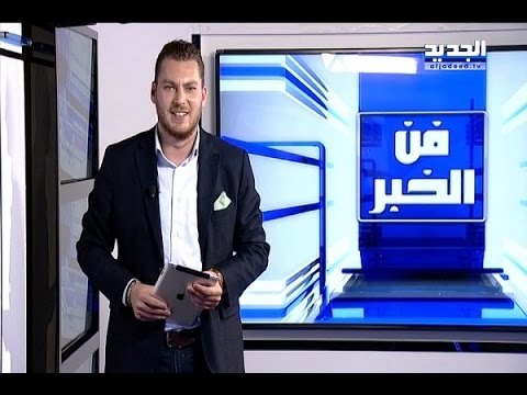 الحريري على خشبة المسرح- فن الخبر