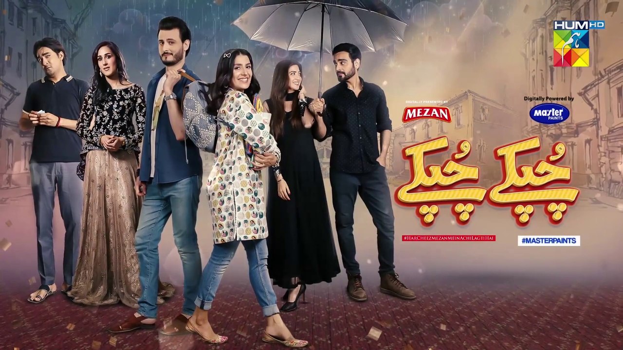 Chupke Chupke Episode 9 Promo HUM TV Drama