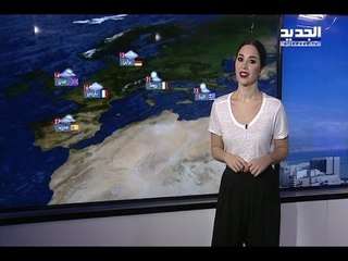 نشرة الطقس الصباحية 15-04-2017 مع دارين شاهين