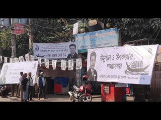 ঢাকা-১০ আসনে সর্বত্রই তাপস - jagonews24.com