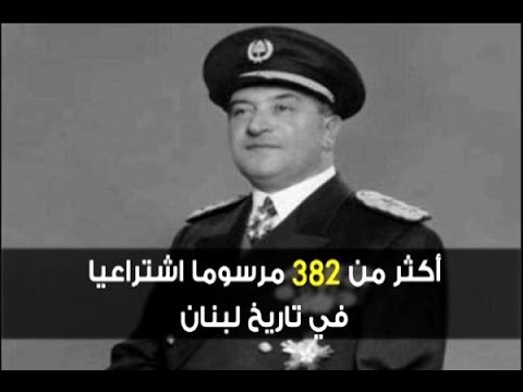 هل تعود المراسيم الاشتراعية؟ - الين حلاق