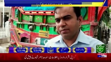 Regional Bulletin 04pm 21 April 2021