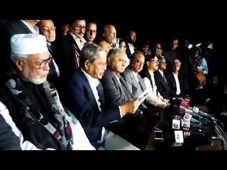 ঐক্যফ্রন্টের বৈঠকে তিন কর্মসূচি নির্ধারণ || Jagonews24.com