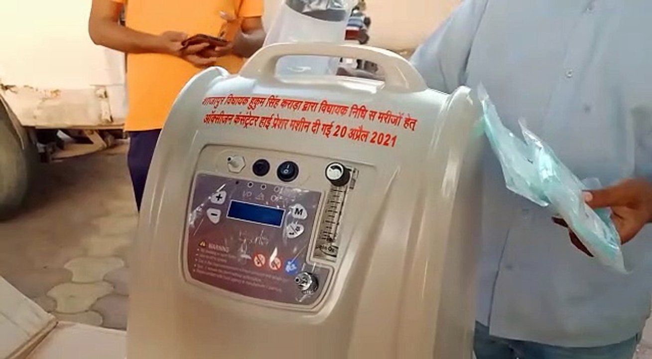 विधायक हुकुम सिंह कराड़ा द्वारा जिला अस्पताल को 25 ऑक्सीजन कंस्ट्रेटर मशीन दी