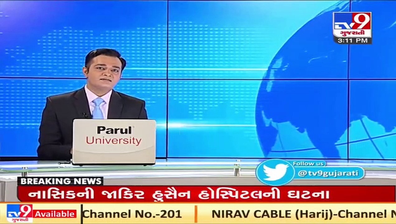 Coronavirus outbreak _ Ambaji's traders decide to observe 3 day voluntary lockdown