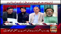 No one has the right to impose his opinion, Qamar zaman Kaira