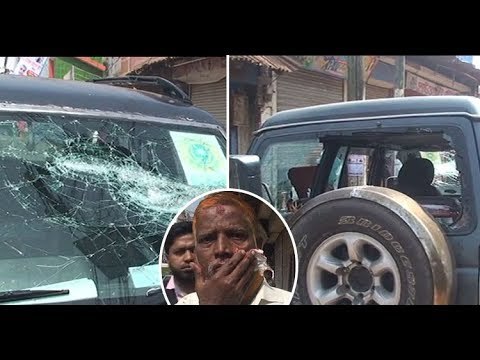 সাবেক এমপির গাড়ি ভাঙচুর, পুলিশের ১৫০ রাউন্ড গুলি