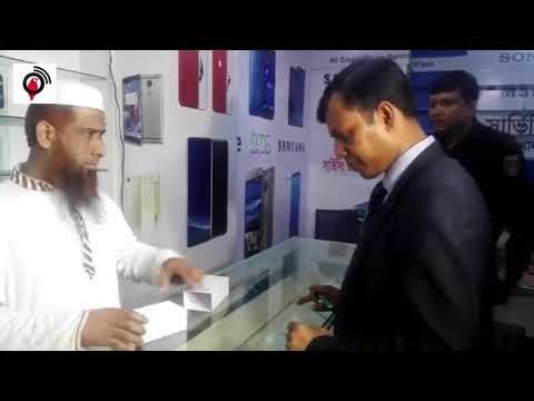 হাতিরপুলের ইস্টার্ন প্লাজায় ভুয়া মোবাইল ফোন ধরতে অভিযান || jagonews24.com