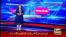 ARYNews | Bulletin | 9 PM | 21 April 2021