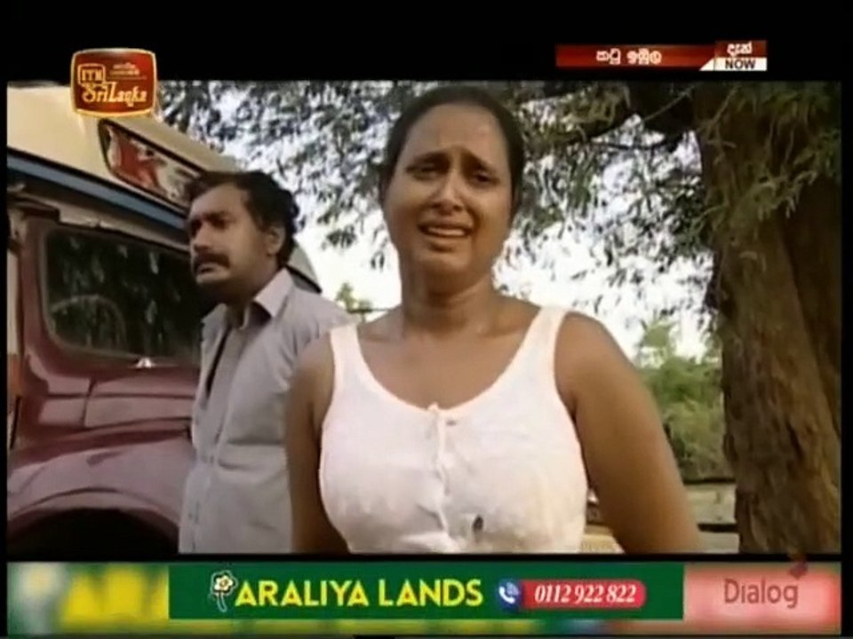 Katu Imbula (33) - 21-04-2021