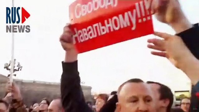 Отстоять Алексея и наше право на свободу