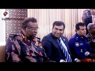 হরিপুরের ঘটনা অনাকাঙ্ক্ষিত : বিজিবি মহাপরিচালক || Jagonews24.com