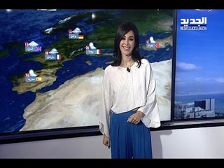 نشرة الطقس الصباحية 24-04-2017 مع دارين شاهين