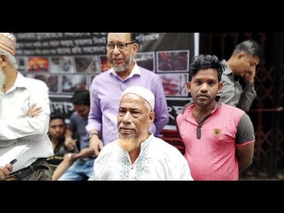 ‘আমরা জাইন্যা শুইন্যাই মৃত্যুকূপে থাকি’ || jagonews24.com