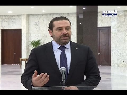 الحريري سيملأ الكوب.... عم يتحدث؟ - ليال سعد