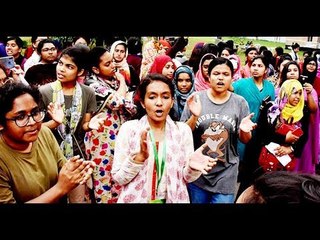 বিক্ষোভে উত্তাল রোকেয়া হল || jagonews24.com