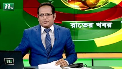 NTV Rater Khobor | 21 April 2021