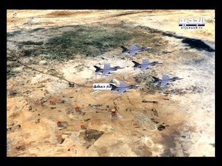 غارات وانفجارات... العدو الإسرائيلي يستهدف دمشق - دارين دعبوس