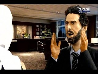 دمى قراطية - الحريري اذكى شي