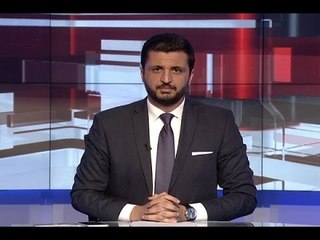 نشرة الأخبار الليلية 27-04-2017