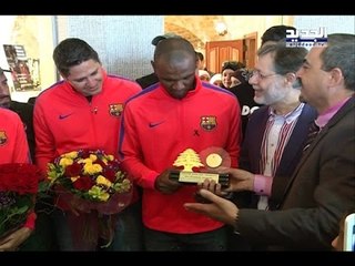 اريك أبيدال يزور مراكز أطفال السرطان في لبنان